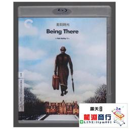 龍淵商行✨富士通 LifeBook LH520 LH530 電池 FPCBP250 FMVNBP18筆記本電池 歷史價格詳細信息