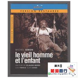 龍淵商行✨盒裝 老人與小孩第二版 克洛德貝裡 藍光碟電影BD25高清1080P【電影心播客】 歷史價格詳細信息