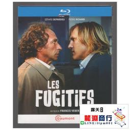 龍淵商行✨盒裝 貝德福德軍變 理查德威德馬克藍光碟電影BD25高清1080P【電影心播客】 歷史價格詳細信息