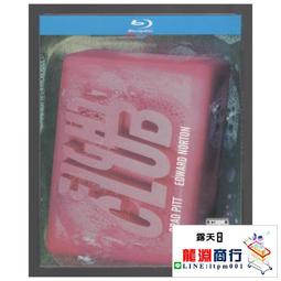 龍淵商行✨盒裝 大師與瑪格麗特 尤裡卡拉 藍光電影BD25高清1080P【電影心播客】 歷史價格詳細信息