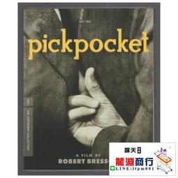 「龍淵商行」✨羅技Brio 500電腦攝像頭 高清廣角網絡網課直播攝像頭現貨 歷史價格詳細信息