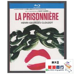 龍淵商行✨盒裝 女友禮拜五 霍華德霍克斯 藍光電影BD25高清1080P【電影心播客】 歷史價格詳細信息