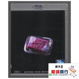 龍淵商行✨盒裝 大師與瑪格麗特 尤裡卡拉 藍光電影BD25高清1080P【電影心播客】 歷史價格詳細信息