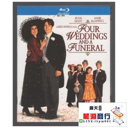 龍淵商行✨盒裝 蘭閨驚變 羅伯特奧爾德裡奇 瓊克勞馥藍光電影BD25高清1080P【電影心播客】 歷史價格詳細信息