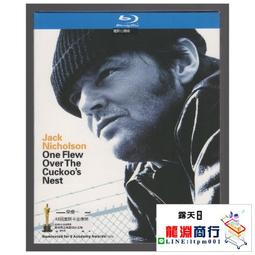 盒裝 飛越未來 湯姆漢克斯 藍光電影BD25高清1080P【電影心播客】 歷史價格詳細信息