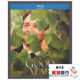 「龍淵商行」✨羅技Brio 500電腦攝像頭 高清廣角網絡網課直播攝像頭現貨 歷史價格詳細信息