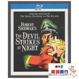 魔客西伯利亞狼王DIY拼裝模型玩具手工組裝金屬拼圖送男生日禮物 歷史價格詳細信息