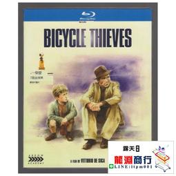 龍淵商行✨盒裝 人鬼gui情未了 藍光電影碟BD25高清1080P【電影心播客】 歷史價格詳細信息