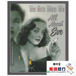 龍淵商行✨盒裝 奇幻核子戰 西德尼呂美特 藍光碟電影BD25高清1080P【電影心播客】 歷史價格詳細信息