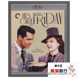 龍淵商行✨盒裝 五月的四天 阿希姆馮博裡斯 藍光碟電影BD25高清1080P【電影心播客】 歷史價格詳細信息