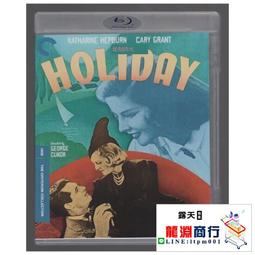 龍淵商行✨盒裝 蘭閨驚變 羅伯特奧爾德裡奇 瓊克勞馥藍光電影BD25高清1080P【電影心播客】 歷史價格詳細信息