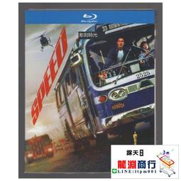龍淵商行✨盒裝 速度與激情1-9+特別行動 10碟藍光碟電影BD25高清1080P【電影心播客】 歷史價格詳細信息