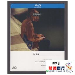 龍淵商行✨P-10T 適用於 華為/Huawei 手機電池 3.7V 1800mAh 6.7Wh內置電板 歷史價格詳細信息