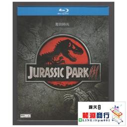 『龍淵商行』3.7v12v7.4V大容量18650鋰電池組音響箱太陽能頭燈唱戲機充電池 歷史價格詳細信息