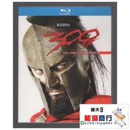 龍淵商行✨盒裝 獨眼龍 馬龍白蘭度 藍光碟電影BD25高清1080P【電影心播客】 歷史價格詳細信息