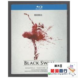 龍淵商行✨盒裝 黑幕風雲 克裡什托夫紮努西 藍光碟電影BD25高清1080P【電影心播客】 歷史價格詳細信息