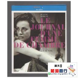 龍淵商行✨盒裝 獨眼龍 馬龍白蘭度 藍光碟電影BD25高清1080P【電影心播客】 歷史價格詳細信息