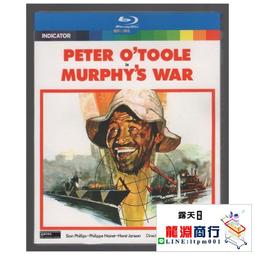 龍淵商行✨盒裝 獨眼龍 馬龍白蘭度 藍光碟電影BD25高清1080P【電影心播客】 歷史價格詳細信息