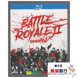 龍淵商行✨盒裝 獨眼龍 馬龍白蘭度 藍光碟電影BD25高清1080P【電影心播客】 歷史價格詳細信息