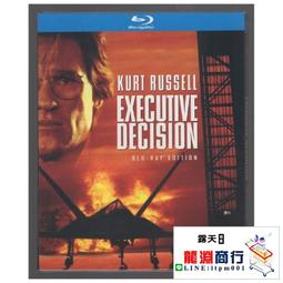 龍淵商行✨盒裝 獨眼龍 馬龍白蘭度 藍光碟電影BD25高清1080P【電影心播客】 歷史價格詳細信息