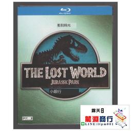 「龍淵商行」✨羅技Brio 500電腦攝像頭 高清廣角網絡網課直播攝像頭現貨 歷史價格詳細信息