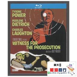 龍淵商行✨盒裝 人鬼gui情未了 藍光電影碟BD25高清1080P【電影心播客】 歷史價格詳細信息