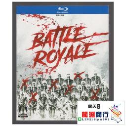 龍淵商行✨盒裝 大師與瑪格麗特 尤裡卡拉 藍光電影BD25高清1080P【電影心播客】 歷史價格詳細信息