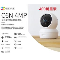 雲對講可視小區改造ip網絡對講系統人臉手機遠程開鎖視頻監控 歷史價格詳細信息