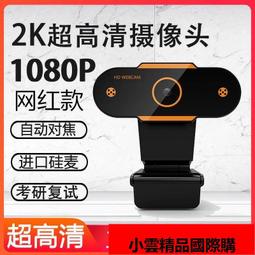 【優選國際購】{電腦}新品促銷價聯想ThinkStation S30圖形工作站 準系統2010針平臺 有支持V2系列 歷史價格詳細信息