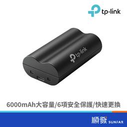 TP-LINK TP-LINK Tapo C210P2 (2入)2K無線WIFI可旋轉攝影機 - 歷史價格詳細信息