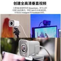 【小牛】羅技 crayon 觸控手寫筆電容筆iPad pro 繪圖筆  ipad pencil 歷史價格詳細信息