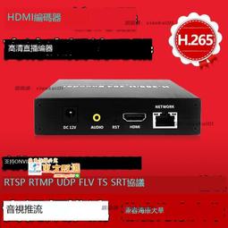 甄選✨vga轉hdmi轉換器筆記本台式電腦連接顯示器數據線帶音頻轉換器 歷史價格詳細信息