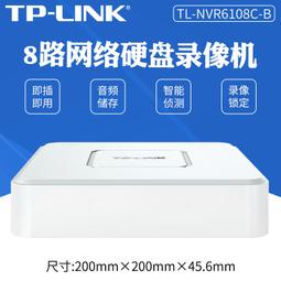 TP-LINK網絡硬盤錄像機POE供電NVR高清家用4/8/16路監控主機 歷史價格詳細信息