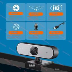 USB麥克風 一鍵靜音 全指向 即插即用免安裝 防噴麥罩 專業錄音 電腦 筆電 配音專用 降噪 收音 歷史價格詳細信息