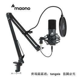 《商周》屬於我們的無傷時代(全1冊)東燁【頭大大-愛情小說】十06◎AD7 歷史價格詳細信息