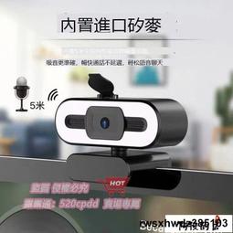 《阿K電鍋舘》電鍋配件組15人份用 -- 大同電鍋適用--非大同也適用 歷史價格詳細信息