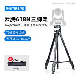 【全館免運】頭部按摩器電動家用自動揉捏抓頭神器按摩頭皮頭疼八爪全身按摩儀 歷史價格詳細信息