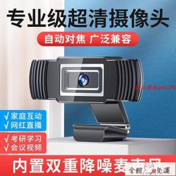 24H出貨【記憶棉護腕墊-大款】 鍵盤托 鍵盤墊 滑鼠墊 護手墊 手腕墊 手托 人體工學滑鼠墊 滑鼠護腕墊【AB495】 歷史價格詳細信息