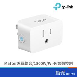 TP-Link Tapo P125M 迷你型 藍牙 Wi-Fi 無線網路 Matter 智慧智能插座 開關(支援ios/Google) 歷史價格詳細信息