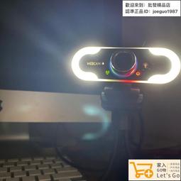 電腦攝像頭 usb免驅動內置麥1080p高清webcam 網絡攝像頭 歷史價格詳細信息