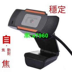 有線視頻可拍照錄像對講機門禁夜視自動補光室內機開門 歷史價格詳細信息