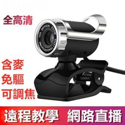 【兩只桃】優選市集 免運 現貨 收音機 多功能復古收音機藍牙音響插卡大音量高音質充電便攜式小型音箱 歷史價格詳細信息