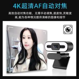 超高清網路電視機上盒智能家用4K盒子全網通無線WiFi移動魔盒聯通 歷史價格詳細信息