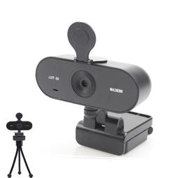 【促銷】高清2K電腦攝像頭400萬usb網絡直播攝像頭帶麥克風鏡頭webcam 歷史價格詳細信息