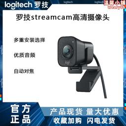 高清攝像頭 ptz雲臺變焦視頻會議機教電腦會議終端hdmi/sdi 歷史價格詳細信息