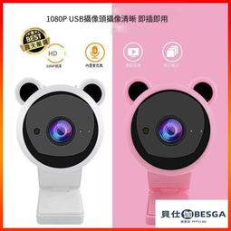 ⑧比????可開頸椎按摩器 肩頸按摩器 頸部按摩器斜方肌 按摩披肩 按摩神器 肩頸腿部按摩儀 頸椎按摩枕 按摩儀 頸椎按摩 歷史價格詳細信息