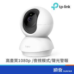 [TP-LINK/網路攝影機]Tapo C200(US)Ver:2.0 TP-LINK旋轉式家庭安全防護Wi-Fi攝影機【下單前,煩請電聯(留言),(現貨/預排)】 歷史價格詳細信息