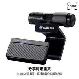 圓剛 GC311 LGMini 實況擷取盒 1080p60 零延遲 隨插即用【圓剛】 歷史價格詳細信息