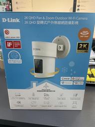 【拆封福利品】D-Link PowerLine AV500 Passthrough Adapter Starter kit (DHP-P308AV) 歷史價格詳細信息