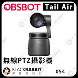 視訊課程神器 線上課程神器  V6 多功能直播手機支架直播架 直播燈 直播 腳架 補光燈 10吋 美顏直播 直播架 直播 歷史價格詳細信息